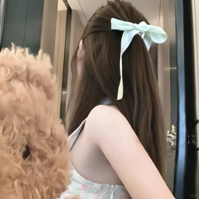 霓虹心